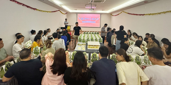 5月總結(jié)大會